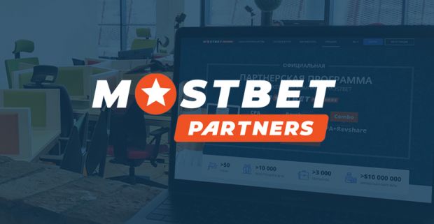 Mostbet Casino Welcome Bonus Explain the details of Mostbet Casino's welcome bonus and how to claim it